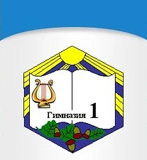 Канал ГБОУ гимназия № 1 г. Новокуйбышевска (+"Ладушки") в мессенджере MAX — 946 подписчиков