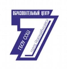 Канал ГБОУ СОШ № 7 "ОЦ" г. Новокуйбышевска в мессенджере MAX — 785 подписчиков