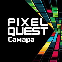 Канал PixelQuest Самара в мессенджере MAX — 10 подписчиков