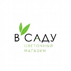 Канал В САДУ| Цветы Тольятти | Доставка цветов в Тольятти в мессенджере MAX — 76 подписчиков