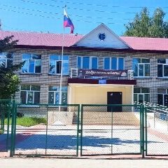 Канал ГБОУ СОШ с. Алакаевка в мессенджере MAX — 10 подписчиков