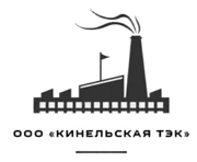 Канал ООО Кинельская ТЭК в мессенджере MAX — 117 подписчиков