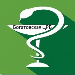Канал ГБУЗ СО "Богатовская ЦРБ" в мессенджере MAX — 185 подписчиков