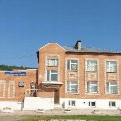 Канал Ресурсоснабжающая организация ООО "СовМежХоз" в мессенджере MAX — 219 подписчиков