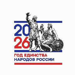 Канал ГКУ СО "КЦСОН СВО" в мессенджере MAX — 45 подписчиков
