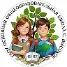 Канал ГБОУ ООШ с.Высокое м.р.Пестравский в мессенджере MAX — 105 подписчиков