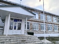 Канал ГБОУ ООШ с. Артюшкино в мессенджере MAX — 26 подписчиков
