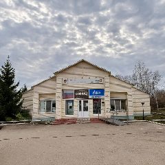 Канал МБУ "Кошкинский МФЦ" в мессенджере MAX — 39 подписчиков