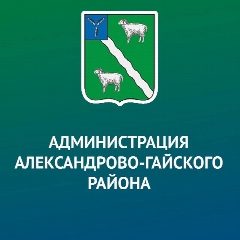 Канал Администрация Александрово-Гайского района в мессенджере MAX — 714 подписчиков