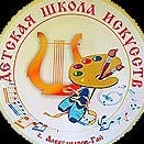 Канал ГБУДО "ДШИ с. Александров Гай" Саратовская область в мессенджере MAX — 108 подписчиков