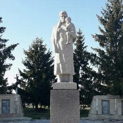 Канал Администрация Старобурасского муниципального образования в мессенджере MAX — 87 подписчиков