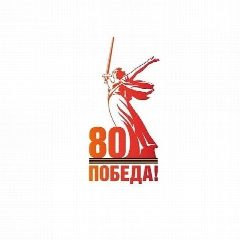 Канал МБОУ СОШ с.Садовка в мессенджере MAX — 198 подписчиков