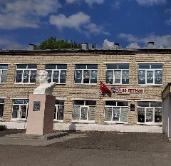Канал МОУ "СОШ с. Синодское имени Героя Советского Союза В.Г. Клочкова" в мессенджере MAX — 101 подписчик