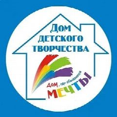 Канал МУДО "ДДТ" р.п.Дергачи в мессенджере MAX — 112 подписчиков