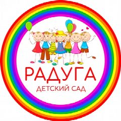 Канал МДОУ ДЕТСКИЙ САД "РАДУГА" П.ОРОШАЕМЫЙ ДЕРГАЧЕВСКОГО РАЙОНА САРАТОВСКОЙ ОБЛАСТИ в мессенджере MAX — 34 подписчика