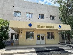 Канал ГУЗ СО "Дергачевская РБ" в мессенджере MAX — 104 подписчика