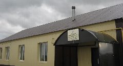 Канал Областное государственное учреждение "Духовницкая районная станция по борьбе с болезнями животных" в мессенджере MAX — 34 подписчика