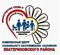 Канал КЦСОН Екатериновского района в мессенджере MAX — 13 подписчиков