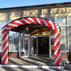 Канал Екатериновский Центральный Дом Культуры в мессенджере MAX — 113 подписчиков