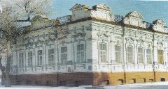 Канал МБУК "Музей краеведения" с.Александров-Гай в мессенджере MAX — 94 подписчика