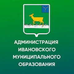 Канал Администрация Ивановского МО Ивантеевского МР Саратовской области в мессенджере MAX — 34 подписчика
