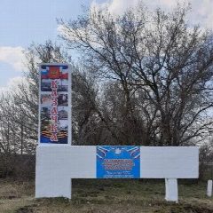 Канал Казачкинское муниципальное образование в мессенджере MAX — 99 подписчиков