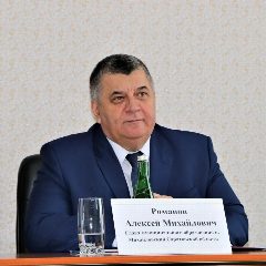 Канал Администрация муниципального округа Михайловский в мессенджере MAX — 193 подписчика
