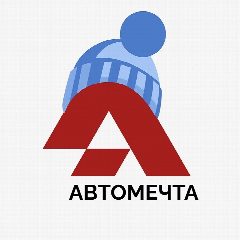Канал Аренда авто под выкуп 🚘 в мессенджере MAX — 204 подписчика