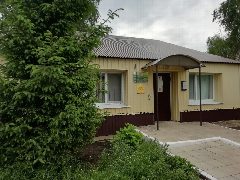 Канал УСПН Новобурасского района в мессенджере MAX — 28 подписчиков