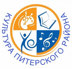 Канал МБУК «Централизованная клубная система «Питерский РДК» Питерского МР СО» в мессенджере MAX — 113 подписчиков