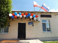 Канал ОГУ "Питерская райСББЖ" в мессенджере MAX — 54 подписчика