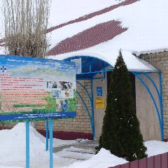 Канал ОГУ "Ровенская райСББЖ" в мессенджере MAX — 24 подписчика