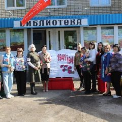 Канал МБУК "ЦЕНТРАЛЬНАЯ БИБЛИОТЕКА ИМ. А. С. ПУШКИНА" Самойловский район в мессенджере MAX — 67 подписчиков