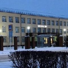 Канал МБОУ "СОШ № 1 р.п. Самойловка" в мессенджере MAX — 741 подписчик