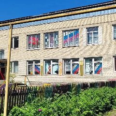 Канал Детский сад "Колокольчик" п. Краснознаменский в мессенджере MAX — 51 подписчик