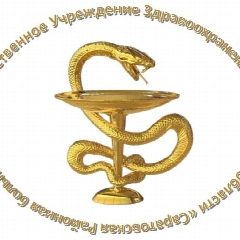 Канал ГУЗ СО "САРАТОВСКАЯ РБ" в мессенджере MAX — 327 подписчиков