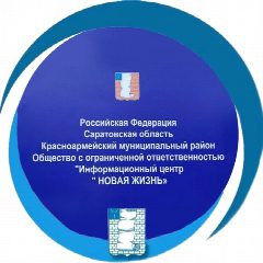 Канал Газета "Новая жизнь" в мессенджере MAX — 85 подписчиков