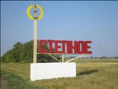 Канал MKП "ККС СМР" в мессенджере MAX — 690 подписчиков