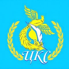Канал Клубные учреждения Татищевского района в мессенджере MAX — 206 подписчиков
