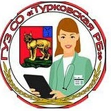 Канал Турковская РБ в мессенджере MAX — 149 подписчиков