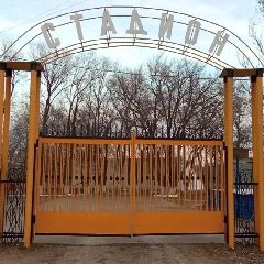 Канал МУ ДО СШ р.п. Мокроус в мессенджере MAX — 69 подписчиков