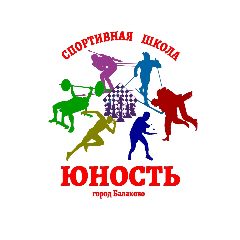 Канал МАУДО "СШ "Юность" в мессенджере MAX — 10 подписчиков