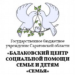 Канал "Балаковский центр "Семья" в мессенджере MAX — 61 подписчик