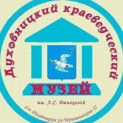 Канал МУК "ДКМ им.А.С.Вшивцевой" в мессенджере MAX — 32 подписчика