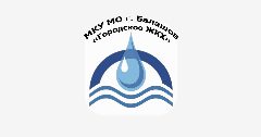 Канал МКУ МО г.Балашов "Городское ЖКХ" в мессенджере MAX — 1 309 подписчиков