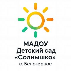 Канал Детский сад "Солнышко" с. Белогорное Вольского района в мессенджере MAX — 29 подписчиков