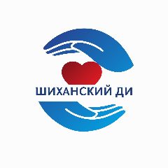 Канал Шиханский дом-интернат в мессенджере MAX — 64 подписчика