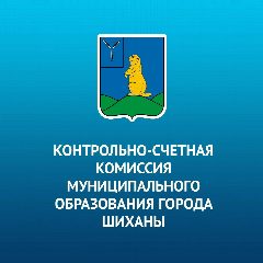 Канал КСК города Шиханы в мессенджере MAX — 17 подписчиков