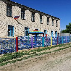 Канал МБДОУ "Детский сад с.Каменка" в мессенджере MAX — 27 подписчиков
