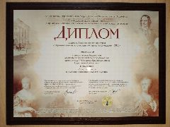 Канал МБДОУ "Детский сад №18 г.Красноармейска" в мессенджере MAX — 198 подписчиков